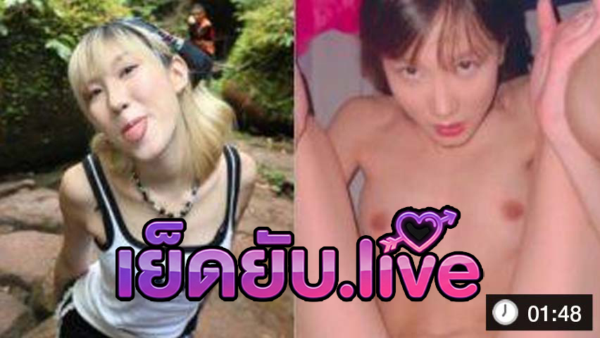 VK Only Monday โนเบลมัทฉะลาเต้ โดนเอาควยกระแทกใส่หีรัวๆ ครางเสียวจัด